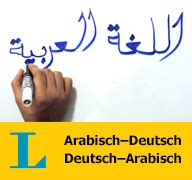 übersetzung deutsch-arabisch|woertebuch arabisch deutsch.